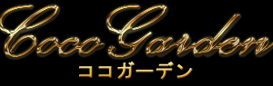 Coco Garden